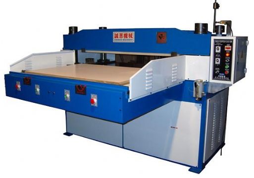 Automatic Feeding Machine